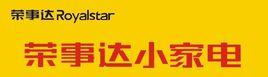 合肥榮事達小家電有限公司 合肥榮事達小家電有限公司