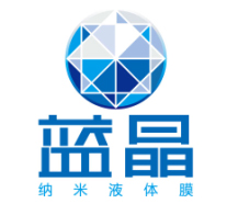 藍晶液體膜 藍晶液體膜