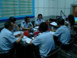 濰坊市國家稅務局 濰坊市國家稅務局