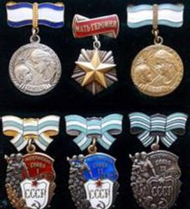 母親勳章 母親勳章