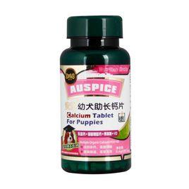 安貝博士系列幼犬助長鈣片 安貝博士系列幼犬助長鈣片