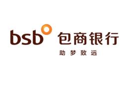 包商銀行 包商銀行