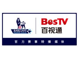 百視通英超 百視通英超