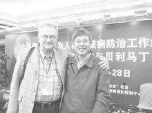 馬丁&middot;哥頓