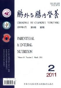 腸外與腸內營養 腸外與腸內營養