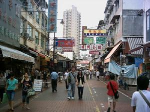 （圖）新康街行人專用區