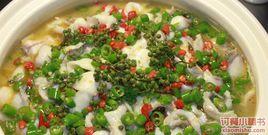 鮮青花椒魚 鮮青花椒魚