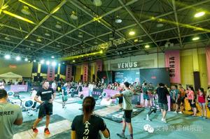 女神杯舉重體能挑戰賽回顧