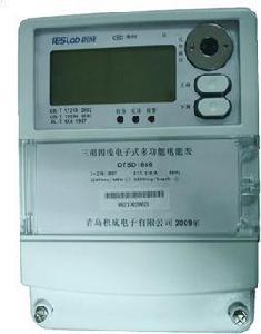 電子式多功能電能表 電子式多功能電能表