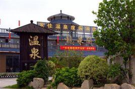 龍佳山莊 龍佳山莊