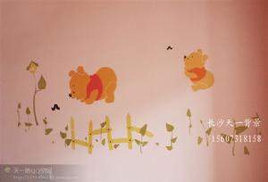 長沙天一背景實景圖