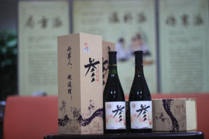 參葚養源酒 參葚養源酒