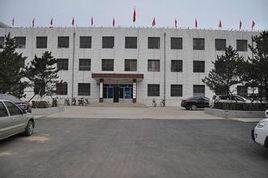 渾源縣科技教育局 渾源縣科技教育局