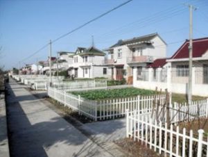 三星鄉[崇明縣]