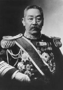 伊東佑亨勸降書 伊東佑亨勸降書