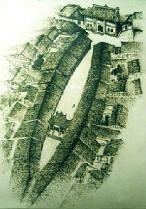 羅城[四川省樂山市羅城鎮]