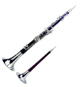 加鍵嗩吶 加鍵嗩吶