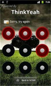 手機簡訊鎖 手機簡訊鎖