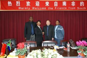 Shandong Luneng Taishan F.C.