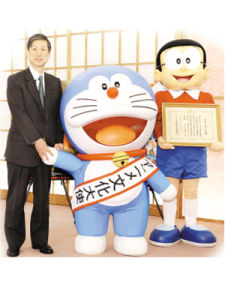 國際漫畫獎 國際漫畫獎