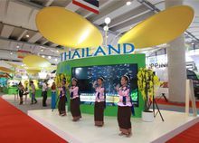 中國-東協博覽會