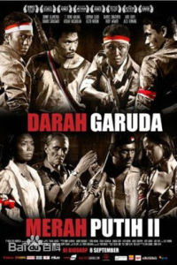 榮耀紅白2 榮耀紅白2