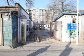 北京市風華愛心希望國小 北京市風華愛心希望國小