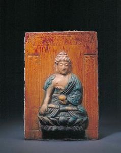 明琉璃持缽佛像磚 明琉璃持缽佛像磚