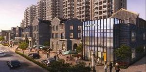 貝利瓏昕澤第 貝利瓏昕澤第