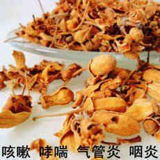 侵潤性肺結核 侵潤性肺結核