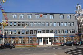 白石山林區基層法院 白石山林區基層法院