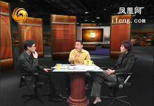 《鏘鏘三人行》照片