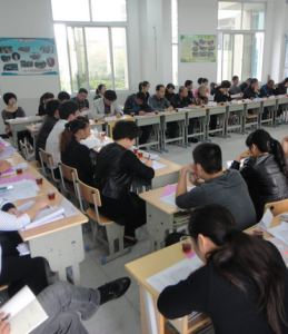 泉州師範學院附屬鵬峰中學 泉州師範學院附屬鵬峰中學