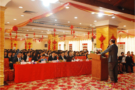 中南招聘網 中南招聘網