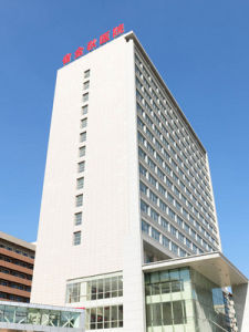 遼寧省金秋醫院 遼寧省金秋醫院