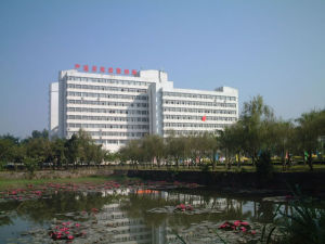 （圖）茂名學院