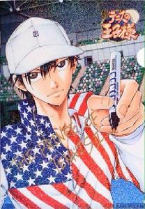 龍馬[《網球王子》中角色]