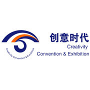 深圳市創意時代會展有限公司 深圳市創意時代會展有限公司