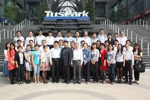 洛陽第四職業中專