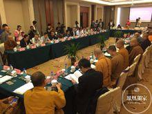 “法顯大師——一帶一路先行者”研討會在山西五台山舉行