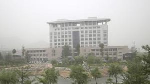 華夏藥業集團有限公司 華夏藥業集團有限公司