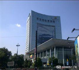 瑞豪中心酒店 瑞豪中心酒店