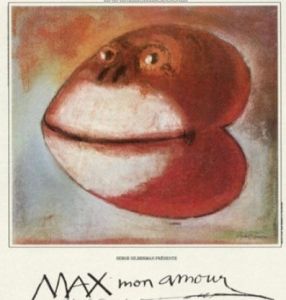 《馬克斯我的愛》