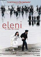 哭泣的草原 哭泣的草原