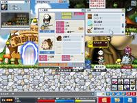 怪物嘉年華 怪物嘉年華