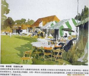 約翰·雅德理 約翰·雅德理