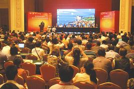 中國石油和石化工程研究會 中國石油和石化工程研究會