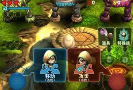 奇幻射擊 奇幻射擊