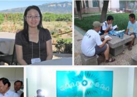 劉偉[山東大學教授]