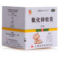 氧化鋅軟膏 氧化鋅軟膏